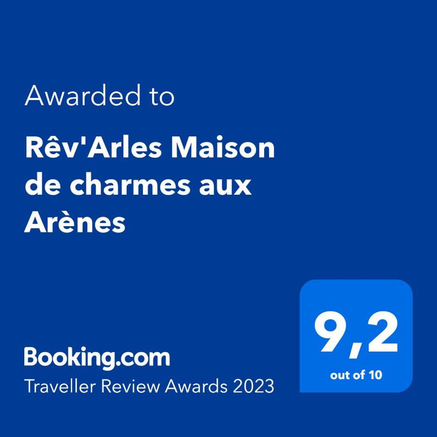 Rev'Arles Maison De Charmes Aux Arenes Экстерьер фото
